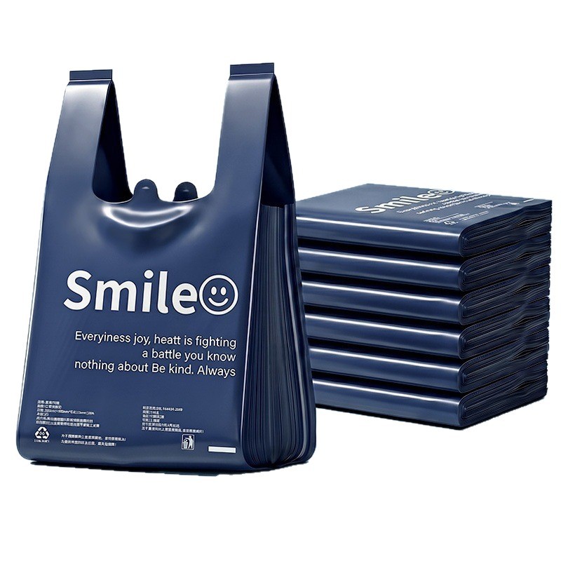 Disposable Trash Garbage Bags  - Commercial Kitchen Bin recension och pris