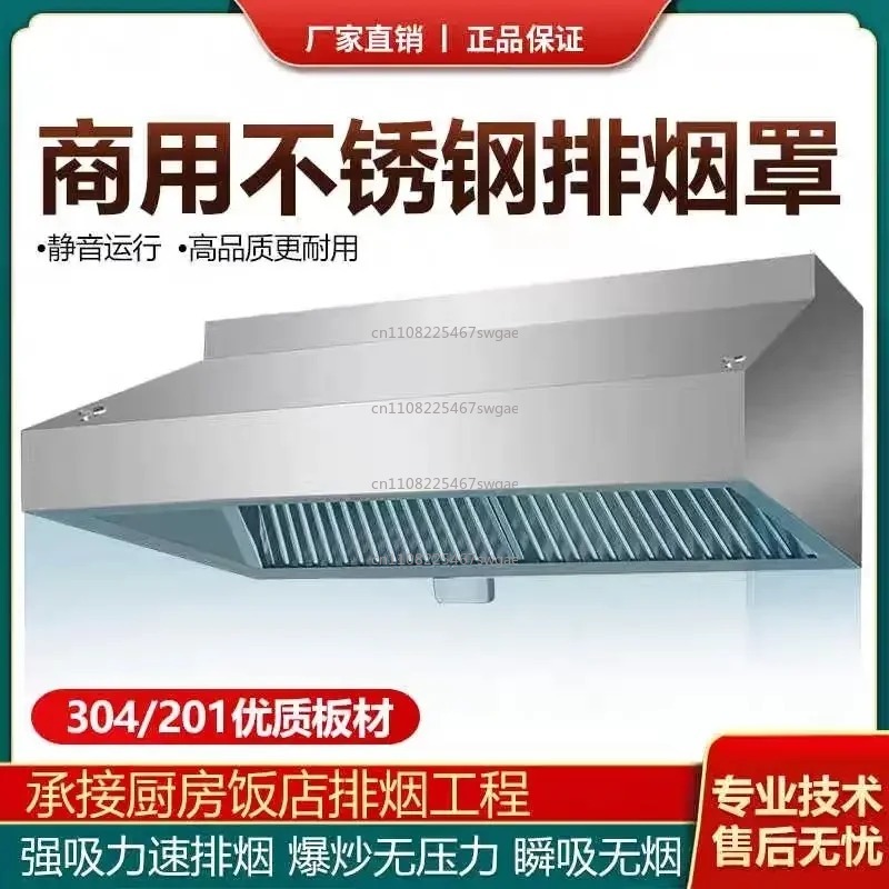 Steel Kitchen Exhaust Hood Hig - Commercial Kitchen Hoods recension och pris