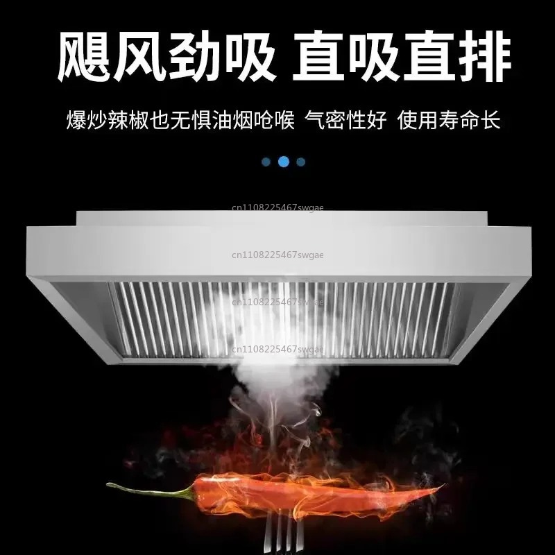 Steel Kitchen Exhaust Hood Hig - Commercial Kitchen Hoods recension och pris