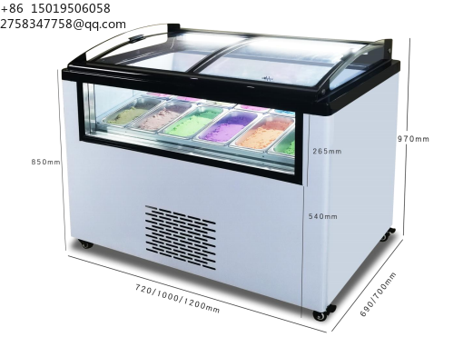 High Quality Electric Mini Ice - Commercial Chest Freezer recension och pris