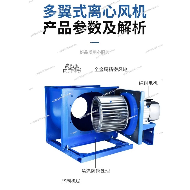 Centrifugal fan kitchen commer - Commercial Kitchen Hoods recension och pris