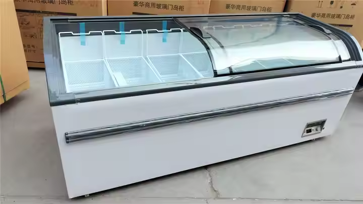Commercial curved top glass sl - Commercial Chest Freezer recension och pris
