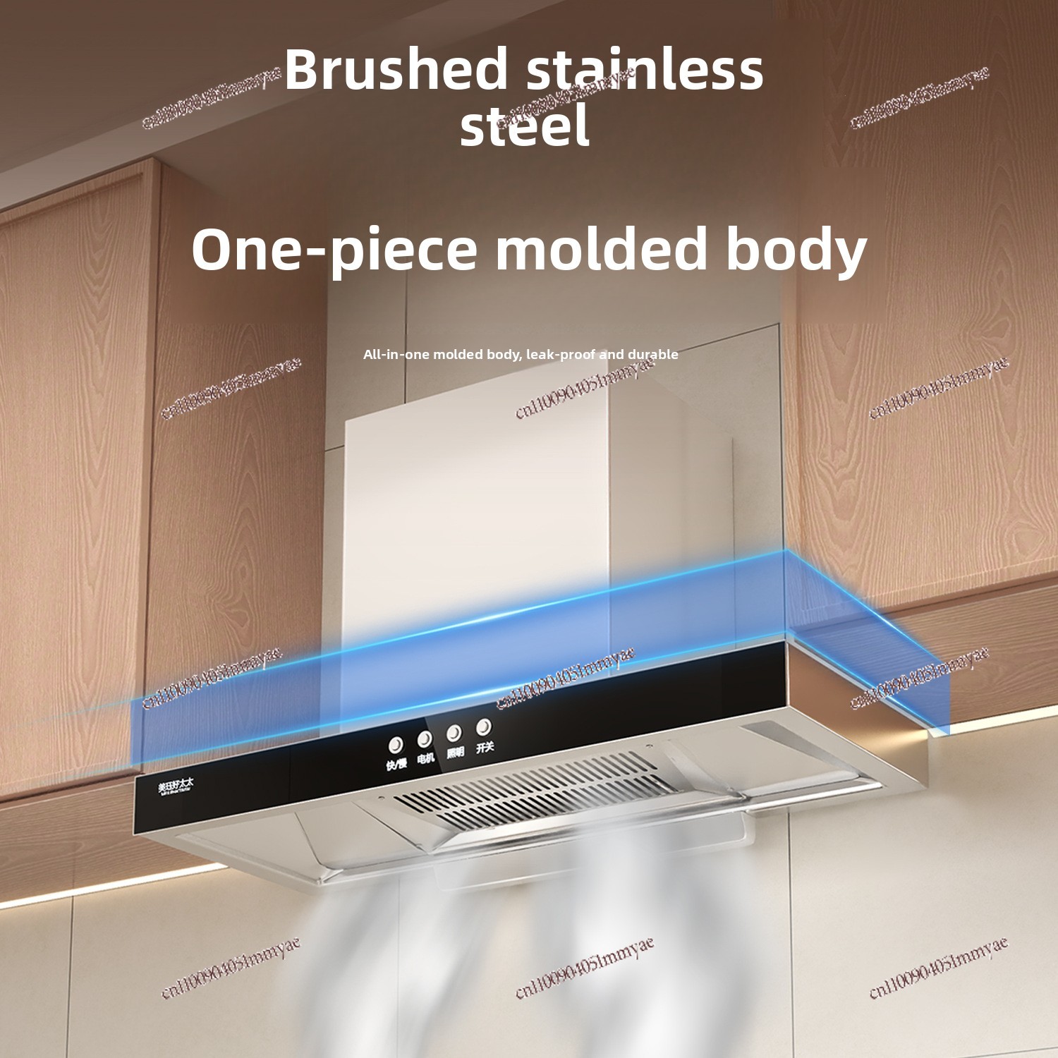 Range Hood Large Suction House - Commercial Kitchen Hoods recension och pris
